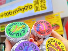 -沈阳铁西万象汇