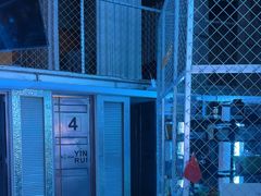 -银锐24h健身·Ai闪练(建设路店)