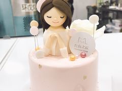 -浮光之丘MontCake生日蛋糕(科华路店)