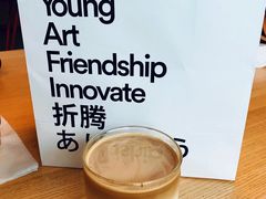 hug-dotcom coffee古点咖啡(致真大厦店)