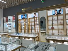 -医视康眼镜(爱琴海店)