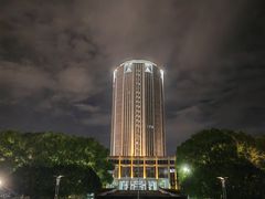 -纽斯桑拿会所(东绣路店)