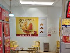 -味多美蛋糕(三元桥店)