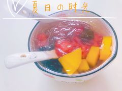 -凉凉海石花
