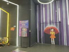 -Tenker Club弹刻极限主题公园 · 蹦床 · 团建 · 生日派对(大关店)