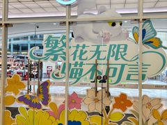-励骏庞都广场(琴政路店)