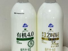 -盒马鲜生(大都荟店)