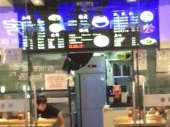 门面-35g烧麦牛杂粉(新市街店)
