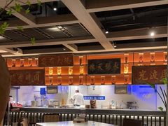 大堂-同庆楼(滨湖万达广场店)