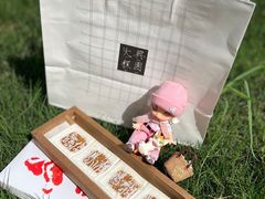 -阮大兴糕团(日月光中心店)