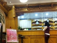 大堂-伊帆食府·青海地方特色美食