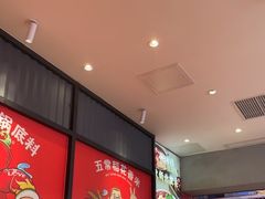 -辣伍爺·冒菜(乐淘里店)