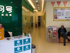 -小问号·科学启蒙·逻辑思维·阅读素养·口才演讲(杨浦合生汇中心)