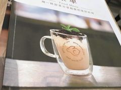 -仙踪林(江燕路万科里店)