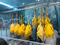 -口衣记鸡饭店