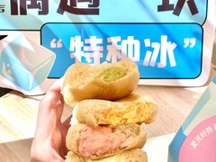 -汉阳火车站(地铁站)