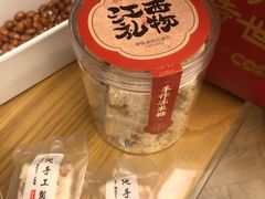 -炉忆家宴(京东店)