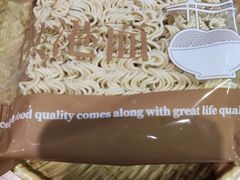 火锅方便面-三太子地摊烧烤·小龙虾(北蔡店)
