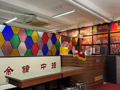 -香港華心糖水鋪(南西总店)