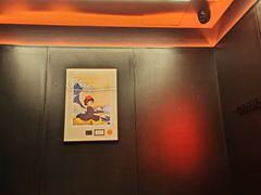 -無二炙坊·和牛烧肉(大钟寺1733店)