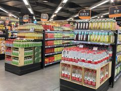 -中商优品汇超市(中南店)