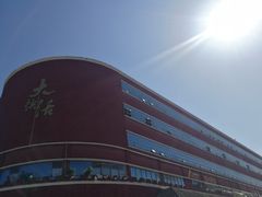 -叶氏大快活酒楼·佛山老字号
