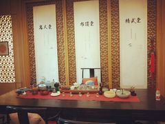 -太极禅苑