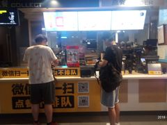 -麦当劳(未来城购物中心店)