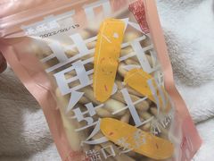 -虎头局·渣打饼行(五一新干线店)