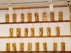 -正南齐北·老街糯米团(洪崖洞店)