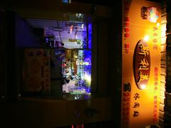 -斯利美(禾祥西路店)