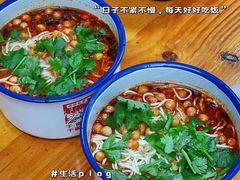 -胖胖板凳面