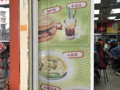 -喜莲咖啡