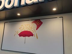 -麦当劳(深圳西涌天文台店)