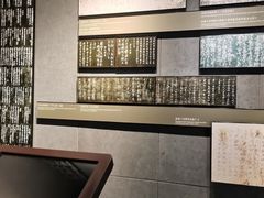-北京石刻艺术博物馆(五塔寺)