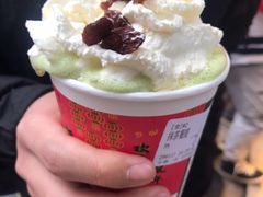 -茶颜悦色(长郡步行街口店)