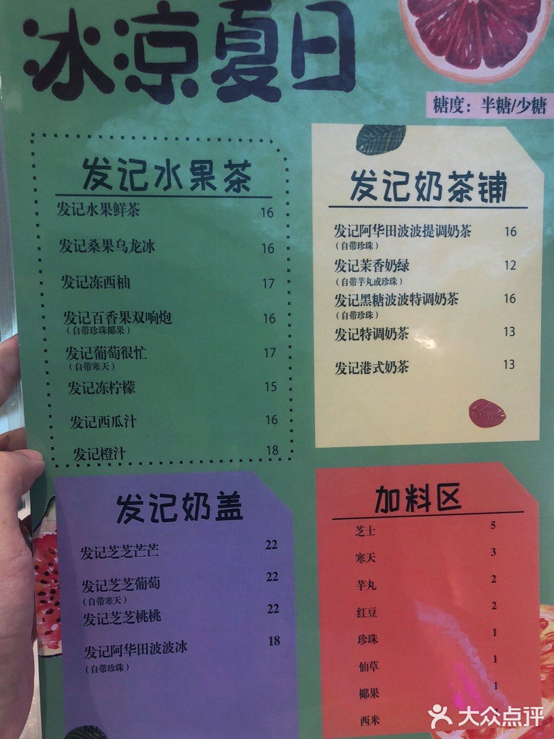 慢工出细活