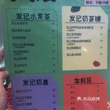 慢工出细活