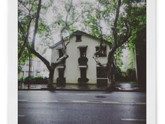 门面-也枫·小黄楼(南山路旗舰店)