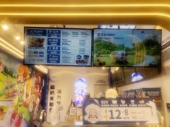 -溪边姑娘·拉丝酸奶水果捞(春熙路店)