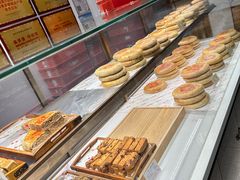 -百饼园(澳门路店)