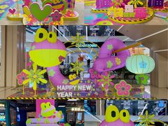 -凯德MALL(望京店)