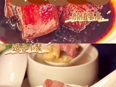 -老吉堂上海本帮菜(工体店)