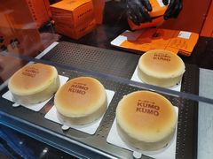-KUMO KUMO甜品·冰淇淋(深圳壹方城店)