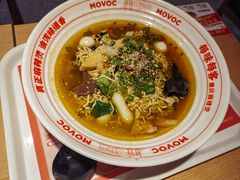 -每味每客·重庆麻辣烫(国泰店)