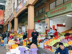 -三亚新鸿港水果一级批发市场
