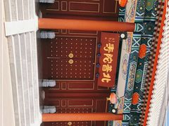 -盛世南宫影视城(北普陀影视城)