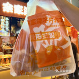 不懂就问这家店要考研吗……那么多口味的洋芋片