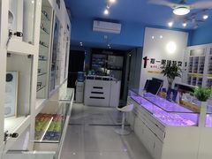 -提一眼镜·蔡司·依视路(小寨店)