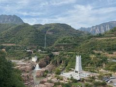 -红旗渠风景区
